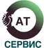 Официальный Авторизованный Сервисный центр АТ-СЕРВИС. Мы осуществляем ремонт электроплит, варочных панелей, духовых шкафов, холодильников, морозильников, стиральных машин, посудомоечных машин.
Телефоны для связи: +7 (345) 290-20-39 ; 90-20-59
• Диагностика бесплатно при проведении ремонта
• Заключение договоров на обслуживание
• Подключение, монтаж бытовой техники
• Гарантия на выполненный ремонт
• Квалифицированные мастера
• Продажа запасных частей
• Оригинальные запчасти
• Ремонт на дому
АТЛАНТ, БИРЮСА, ДАРИНА, САРАТОВ, МЕЧТА, INDESIT, ARISTON, STINOL, CANDY, WHIRLPOOL, BEKO, ELECTROLUX, ZANUSSI, AEG, HANSA, GORENJE, DE LUXE, GEFEST, LG, SAMSUNG, BOSCH, SIEMENS, LERAN, POZIS